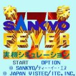 Honke Sankyo Fever   Jikki Simulation Japan – Super Famicom (SFC)